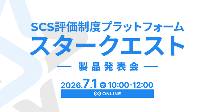 00_eyecatch_260701 (1)