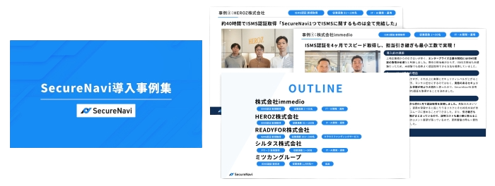 Adobe Express - file